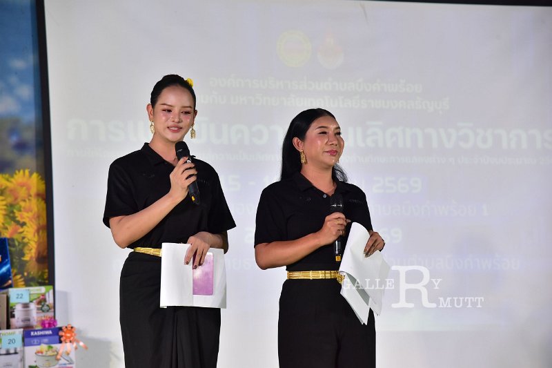 20260817 Academic competition_98.JPG